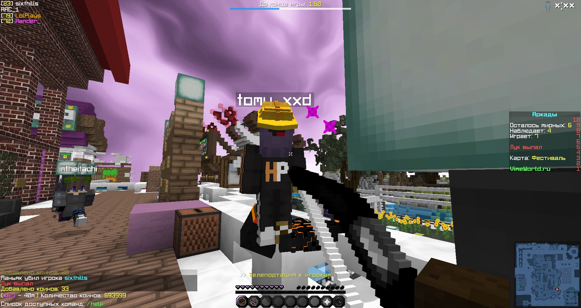 a3HFLP837pM.jpg?size=1920x1017&quality=9