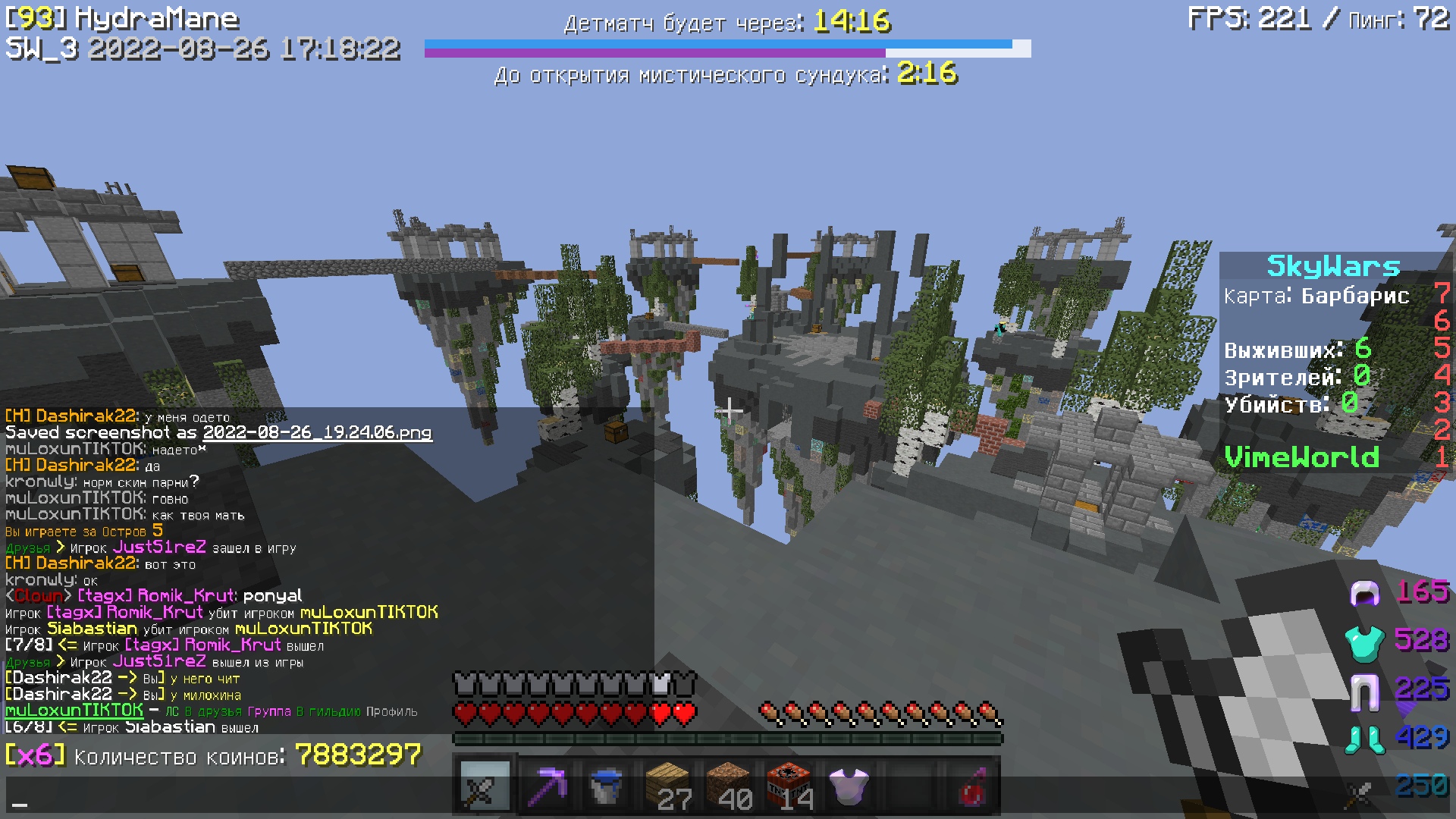 vV5NcJaMmow.jpg?size=1920x1080&quality=9