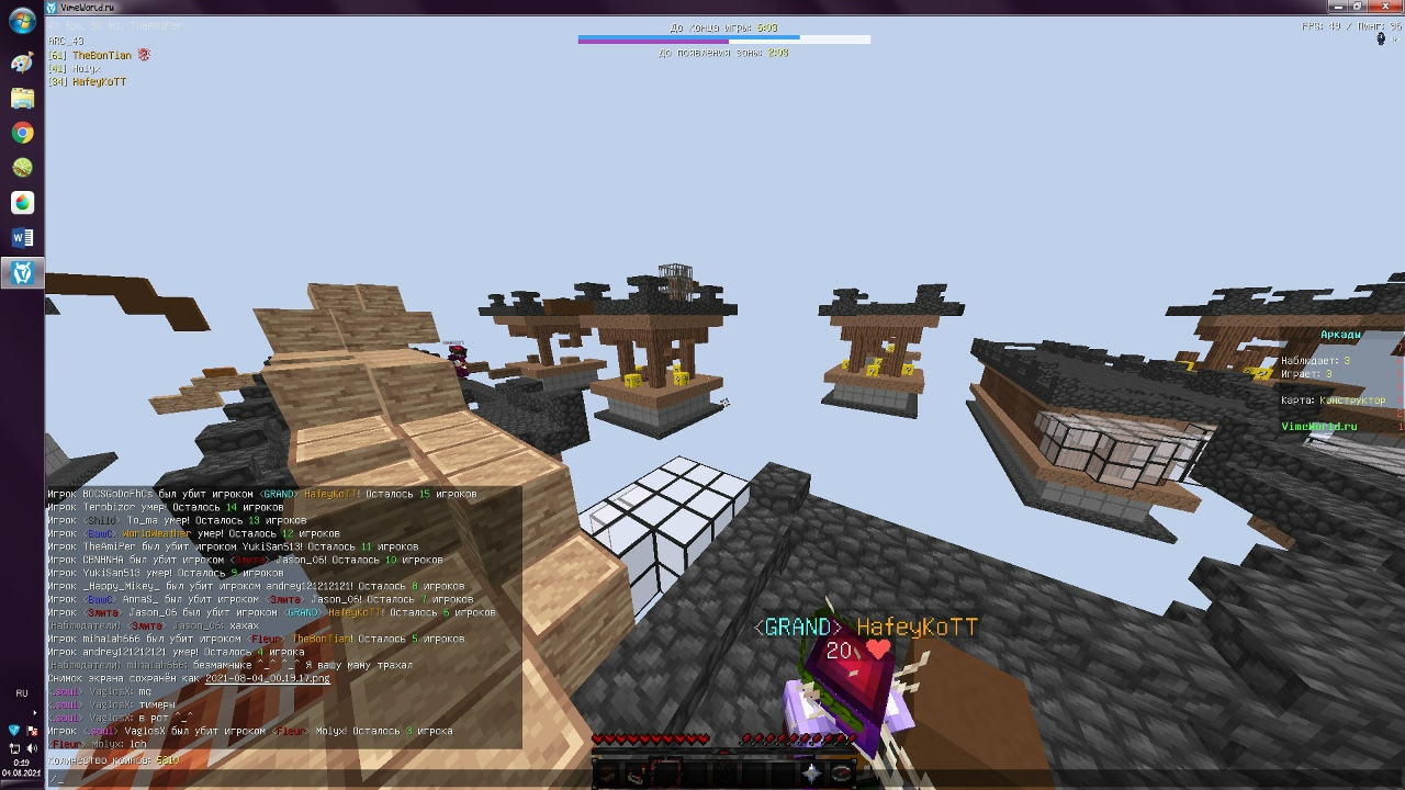 YSGdL5ZWqBE.jpg?size=1280x720&quality=96