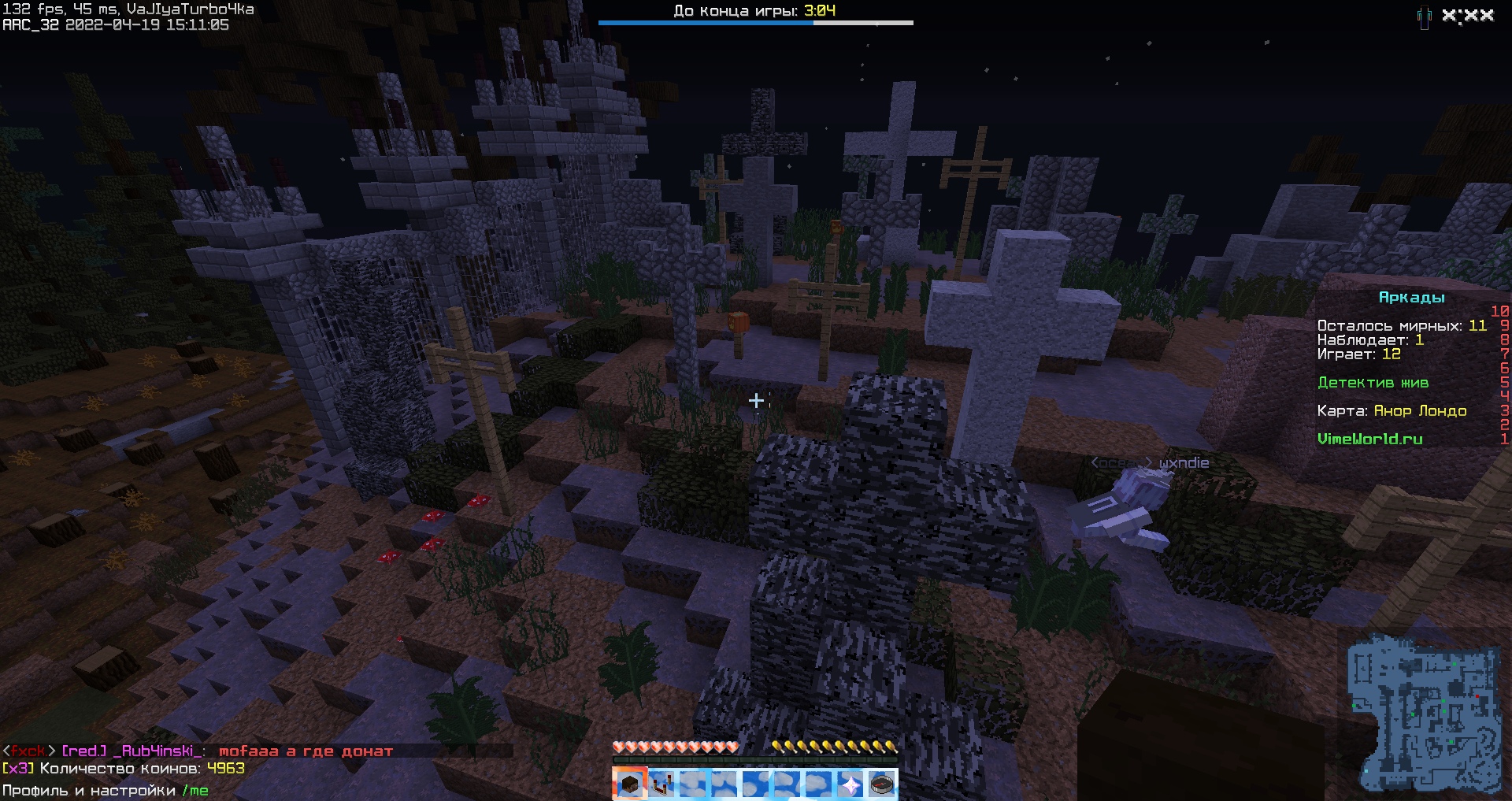 9JR2o3LXxpWlZGV9EO4GlVdExkEKAqD7q5vJtY7n