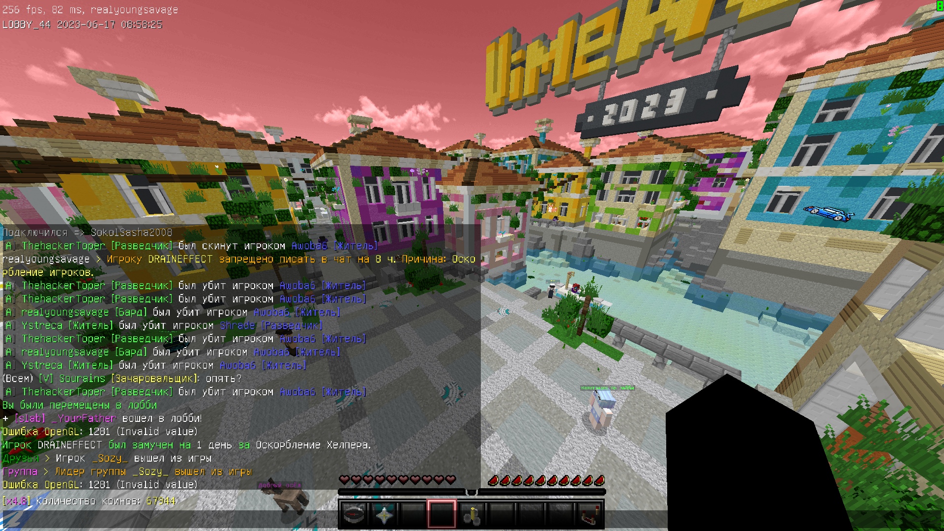 uSPKdyEB2eI.jpg?size=1920x1080&quality=9