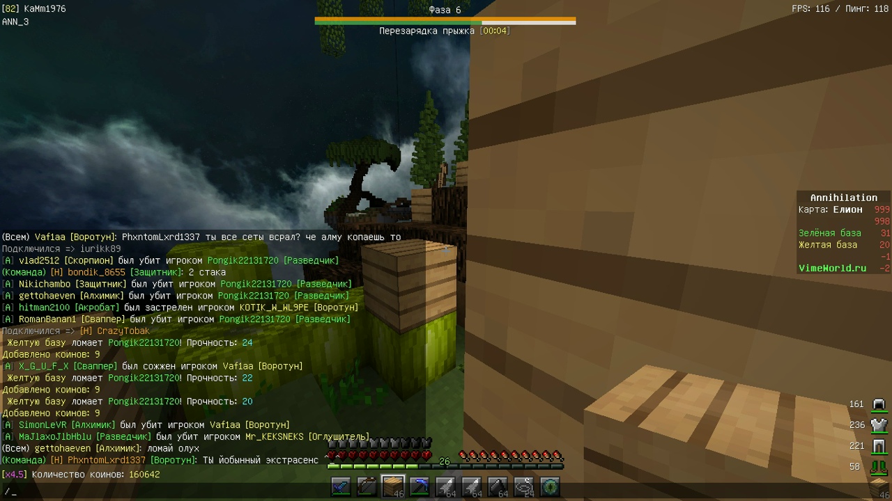 4e0Y7VCo9tM.jpg?size=1280x720&quality=96