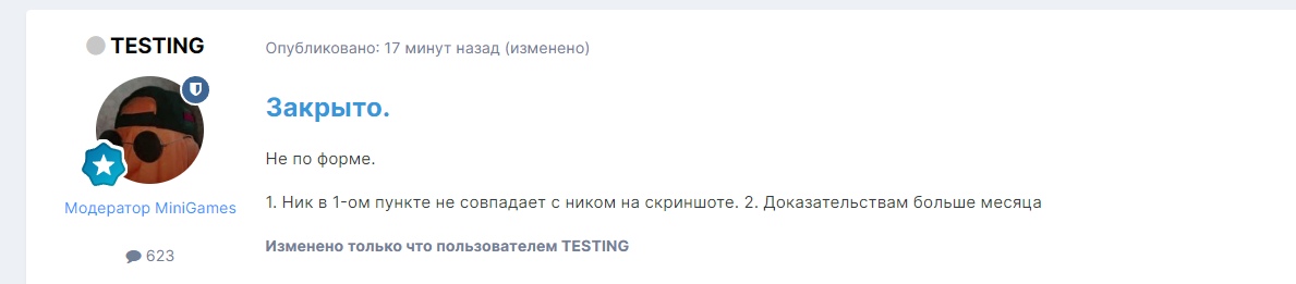 d4pF3kZiaG4.jpg?size=1189x261&quality=96