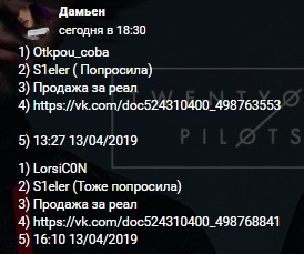 y2Gj7pgC5Bk.jpg