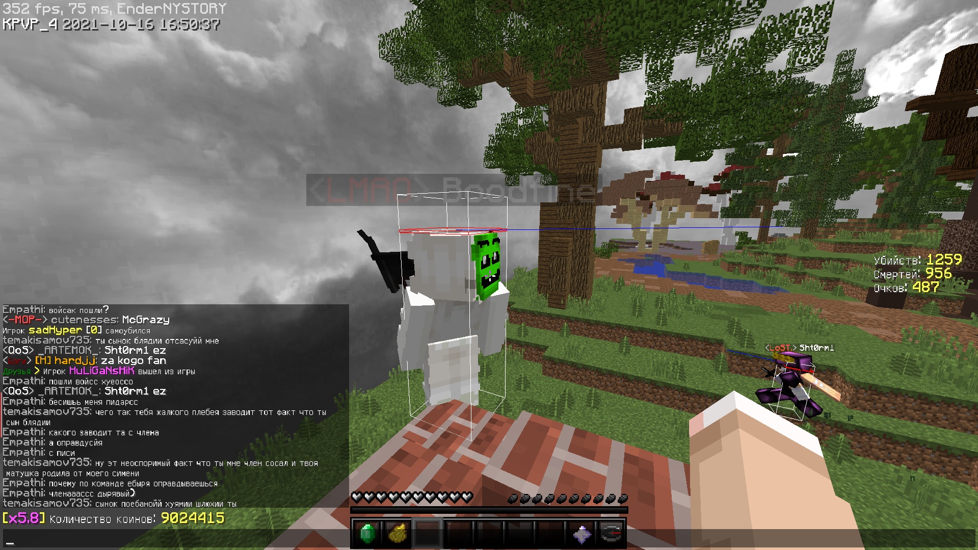 0AVGjALUoLo.jpg?size=1919x1079&quality=9