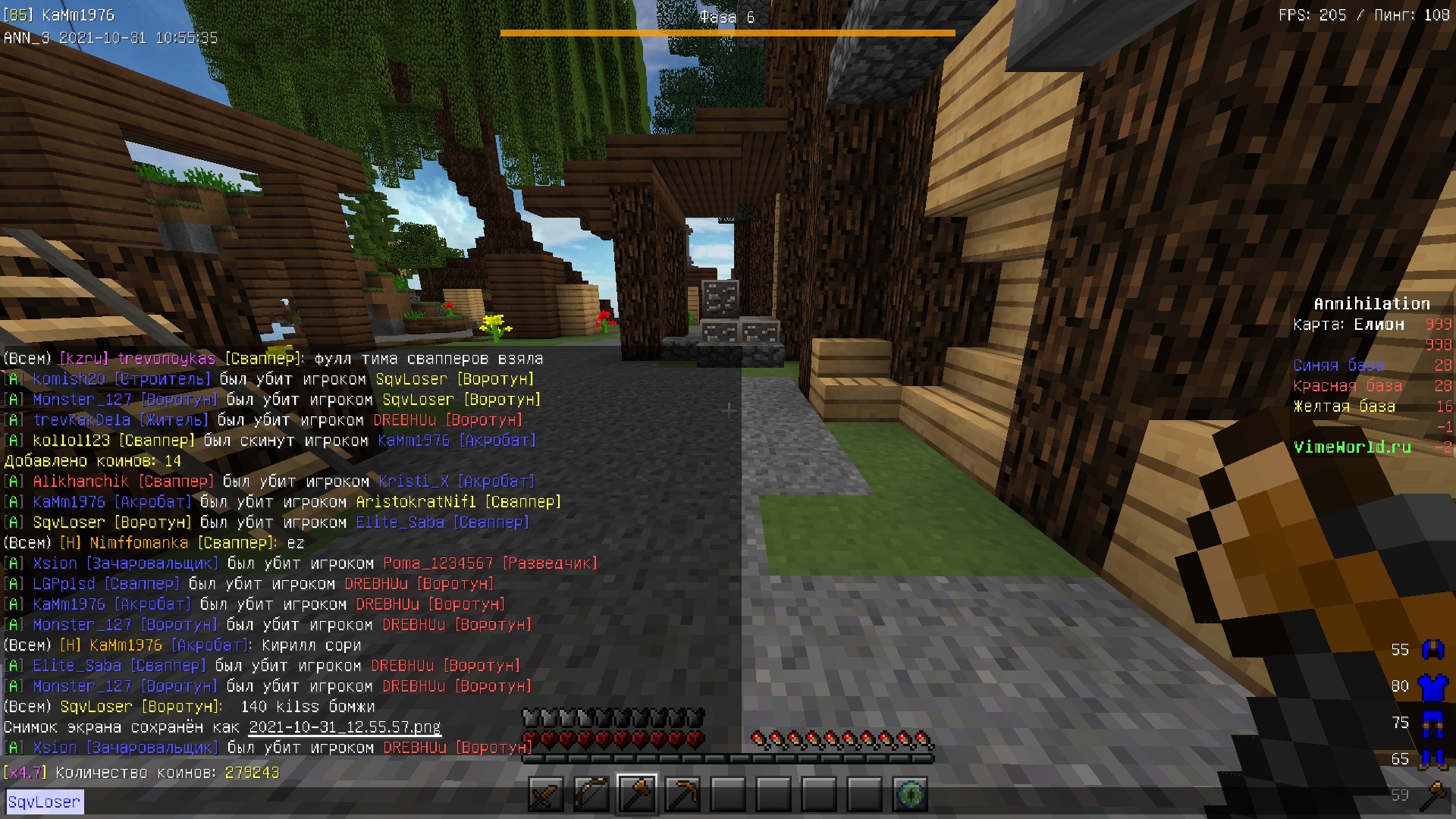 HM90PN0zZaw.jpg?size=1920x1080&quality=9