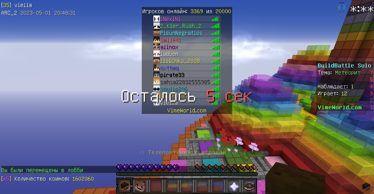 ws0TzZb1CJ8.jpg?size=1280x667&quality=96