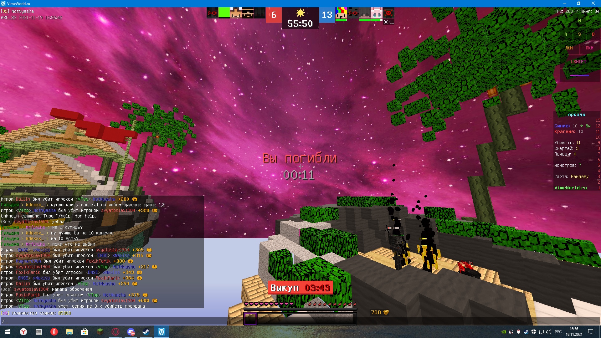 w1IpESUgyWo.jpg?size=1920x1080&quality=9