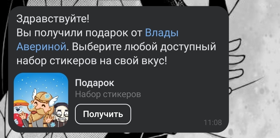 ts4PfyxlZWg.jpg?size=1080x533&quality=96