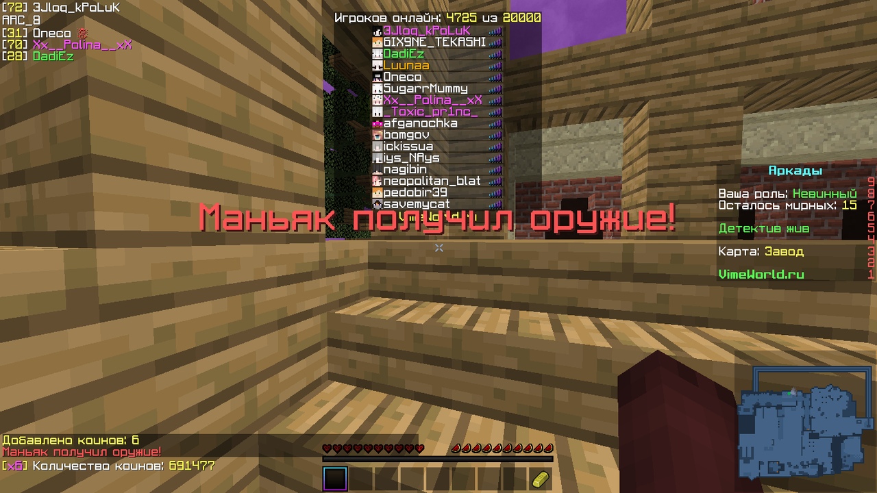 Qwm4ABIlBsI.jpg