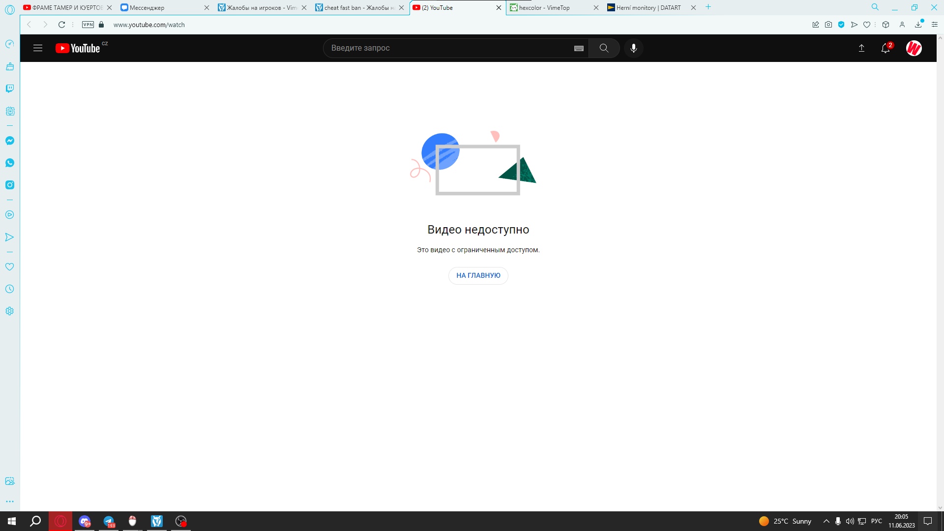 Ll9hITaajeM.jpg?size=1920x1080&quality=9