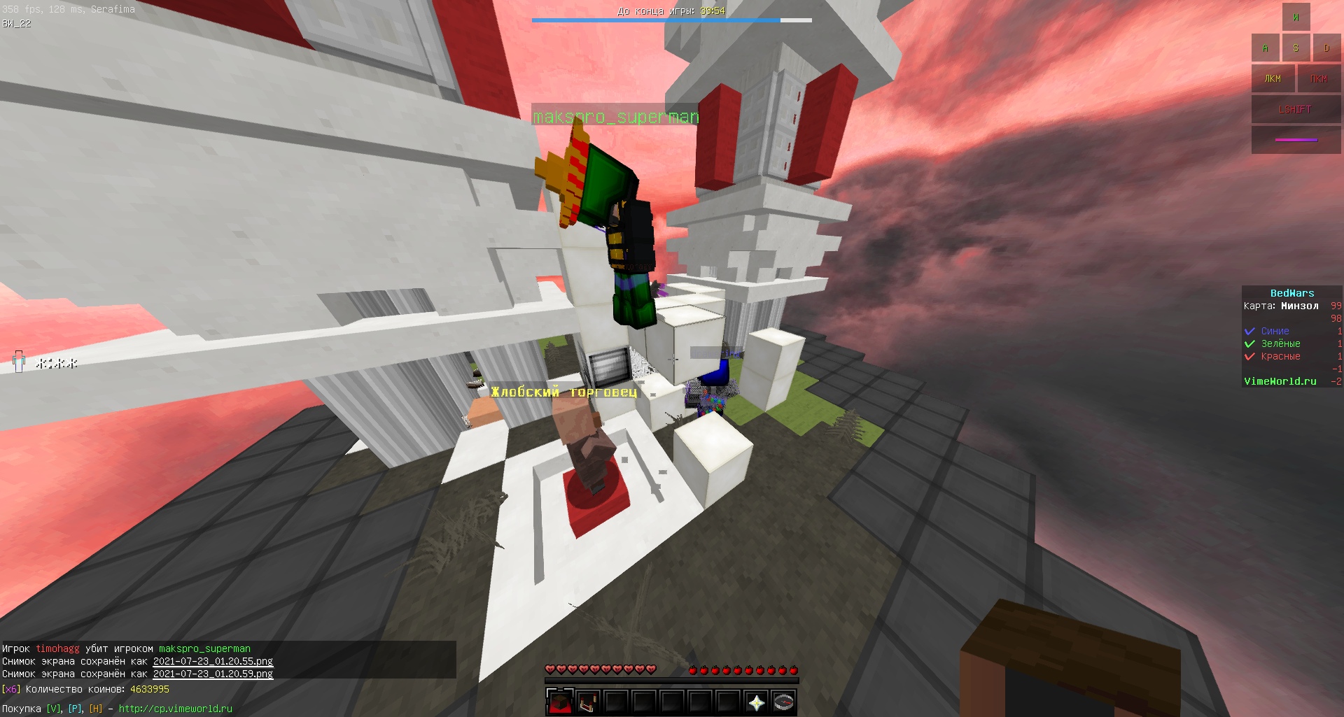 dZEekOY2eT8.jpg?size=1920x1025&quality=9