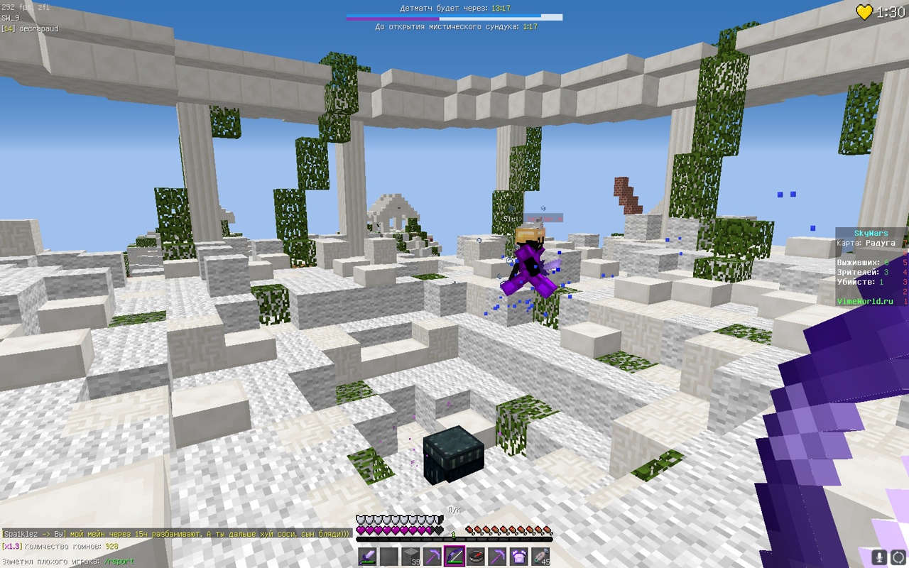 kIovOKeg9JY.jpg?size=1280x800&quality=96