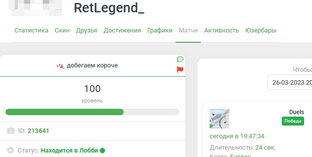 i6WNxnLR3Iw.jpg?size=631x319&quality=96&