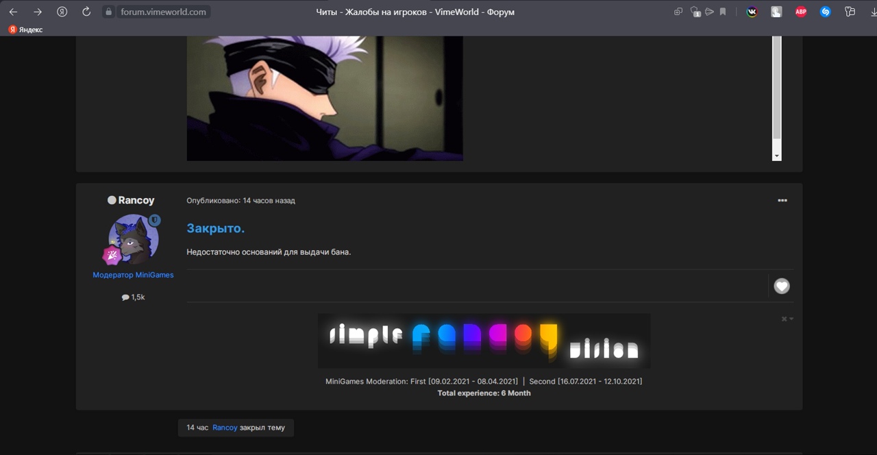 gr4jxzkxeSzcYclMtNt4McQL2lfE0bp_IDHiKhFy