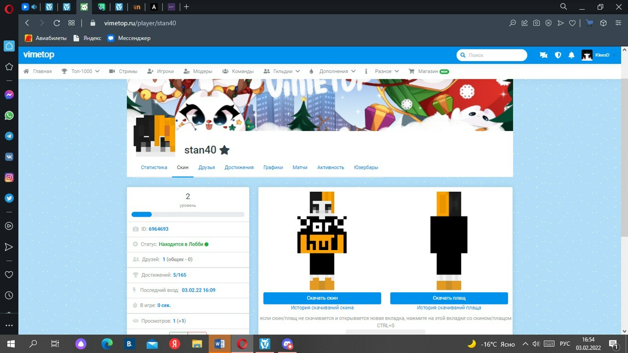 XT43SCQJUgQ.jpg?size=1280x720&quality=96