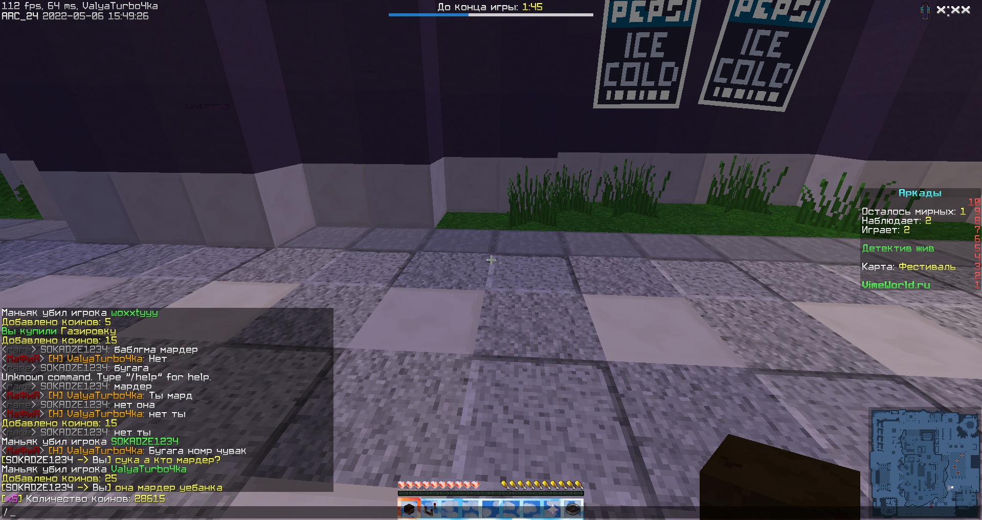 1K_fiLElg74Uf6dtN5wcq_G4SrMTVy9FZipkxuJR