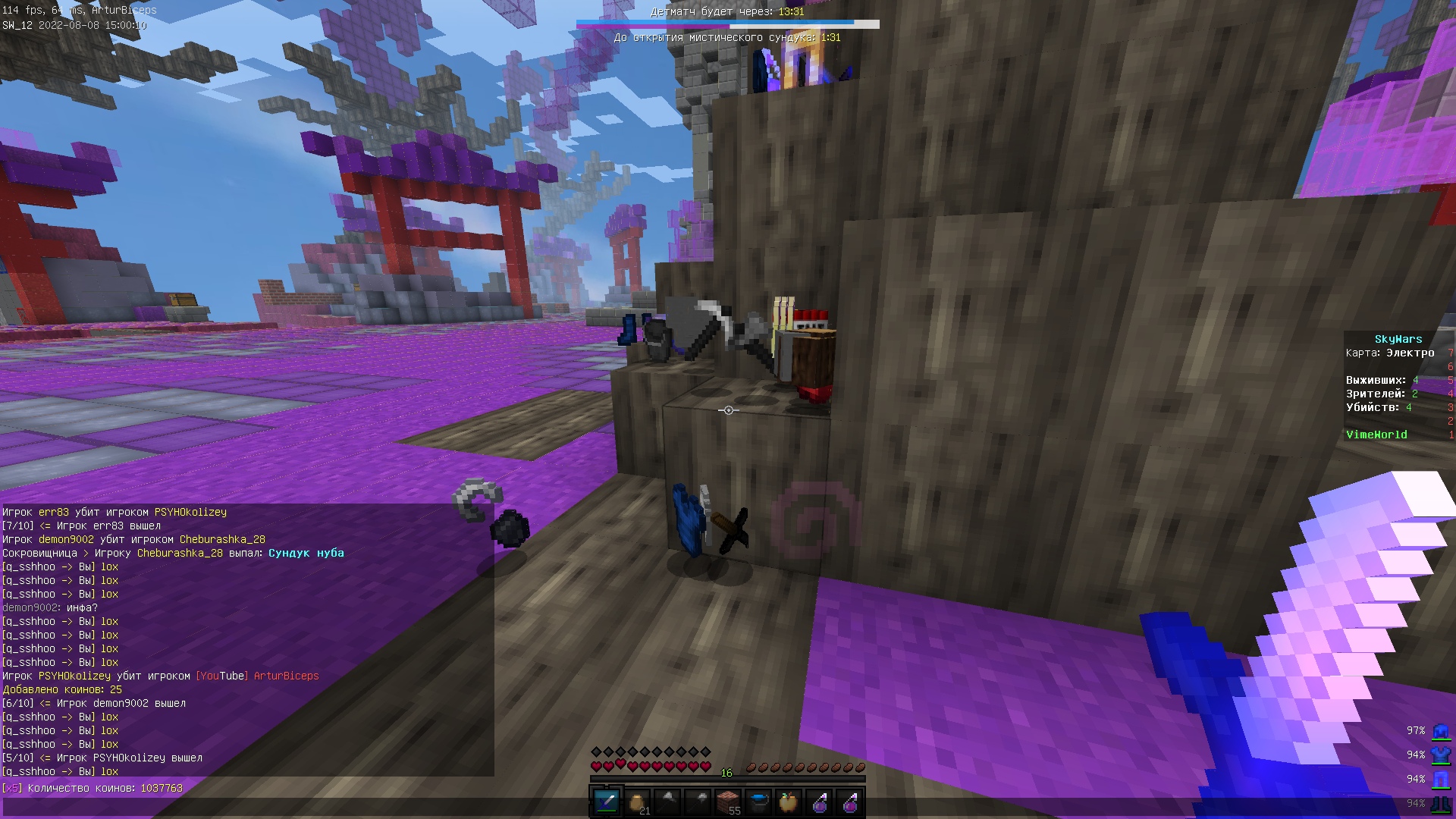 HIMXctcIZyQ.jpg?size=1920x1080&quality=9