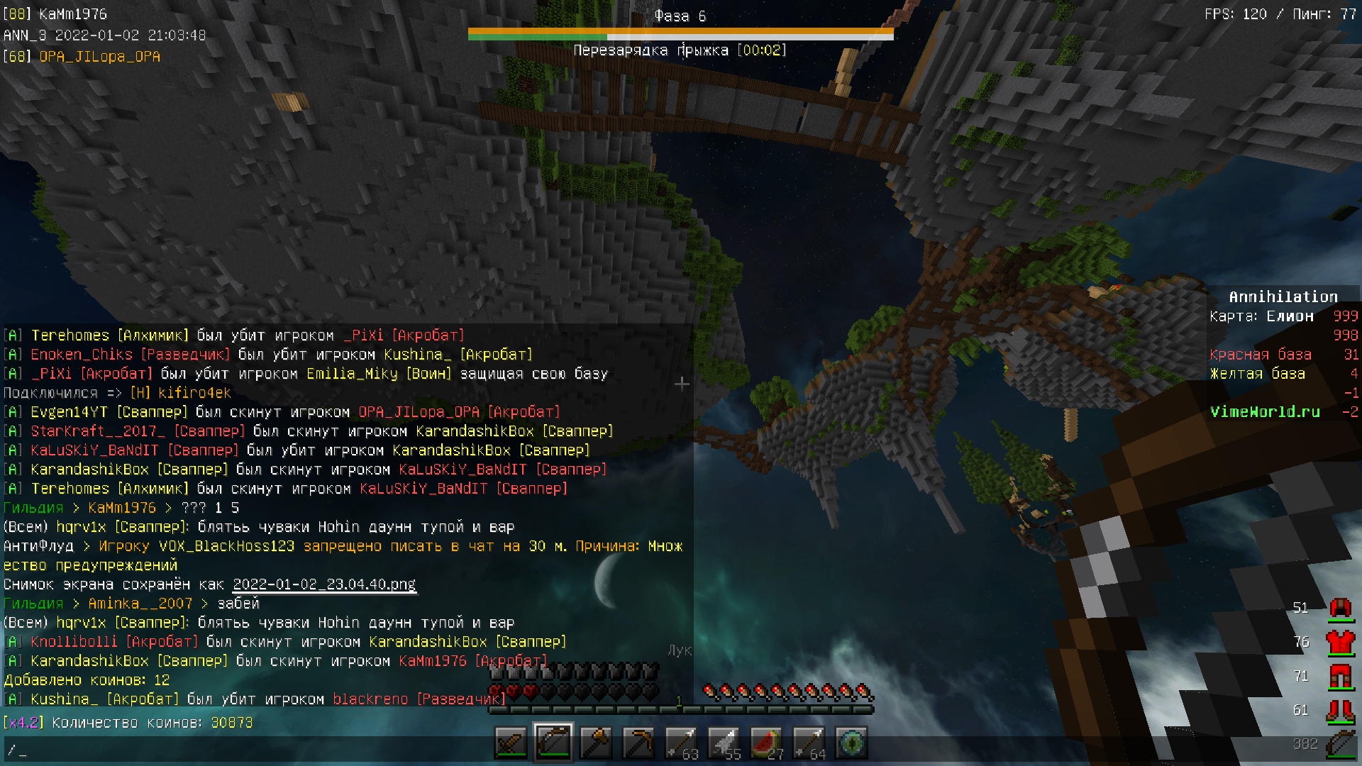 bvtMz1rx2xY.jpg?size=1920x1080&quality=9