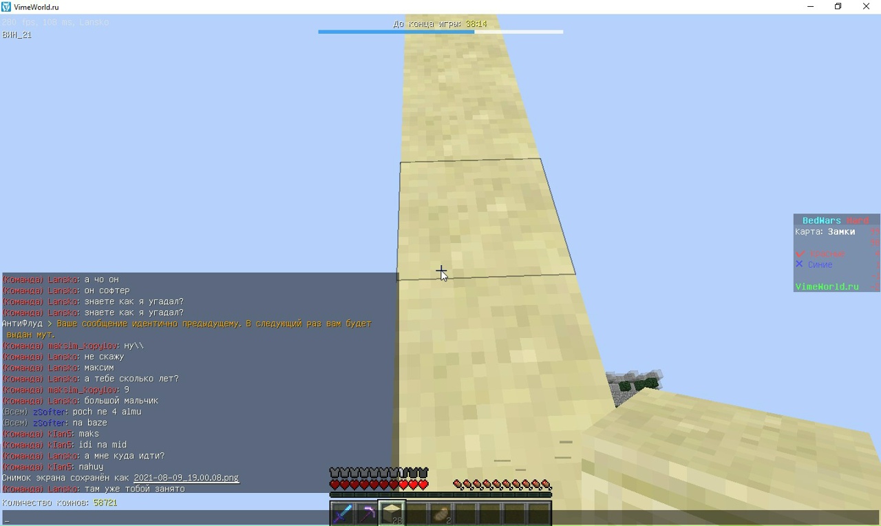 PSegTPq35G4.jpg?size=1280x764&quality=96