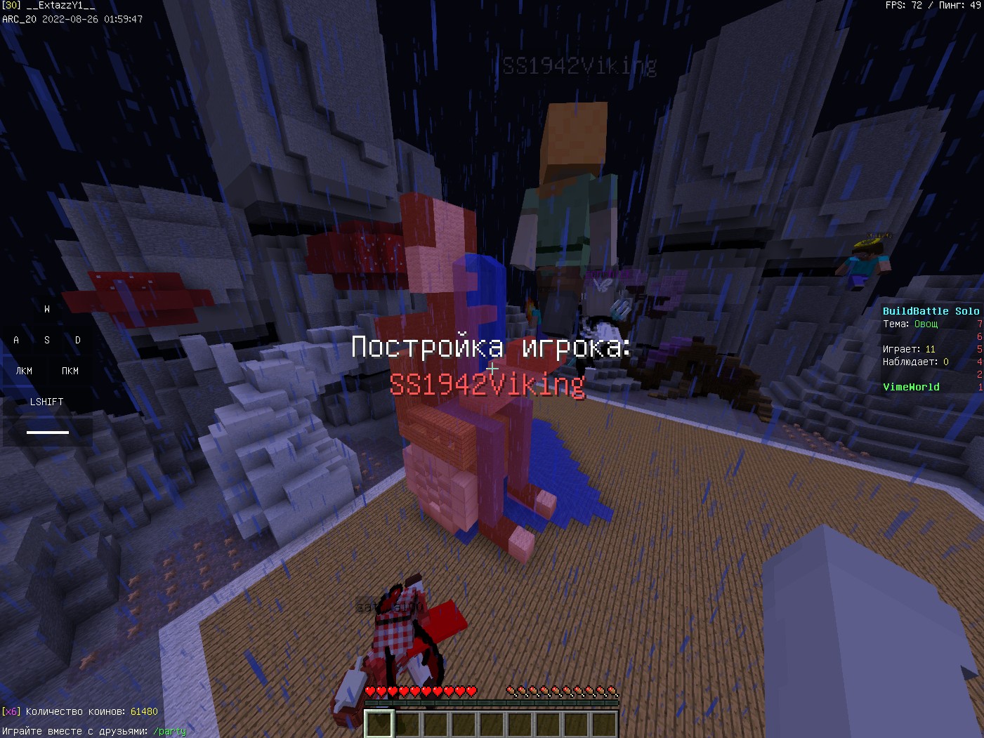 RgSGWffh.jpg?download=1&name=%D0%A1%D0%B