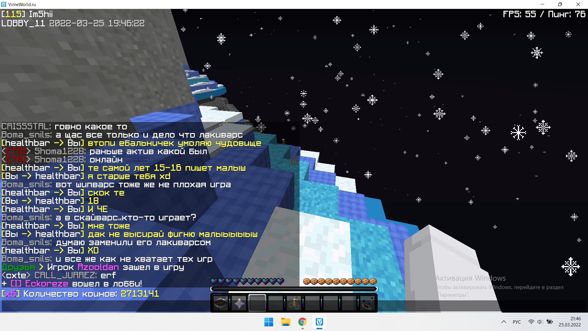 ay3TBqW3Qn8.jpg?size=1920x1080&quality=9