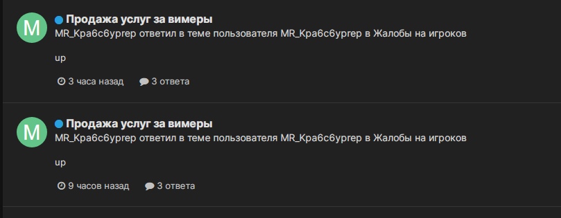 cO_2Z-YggGE.jpg?size=809x315&quality=96&