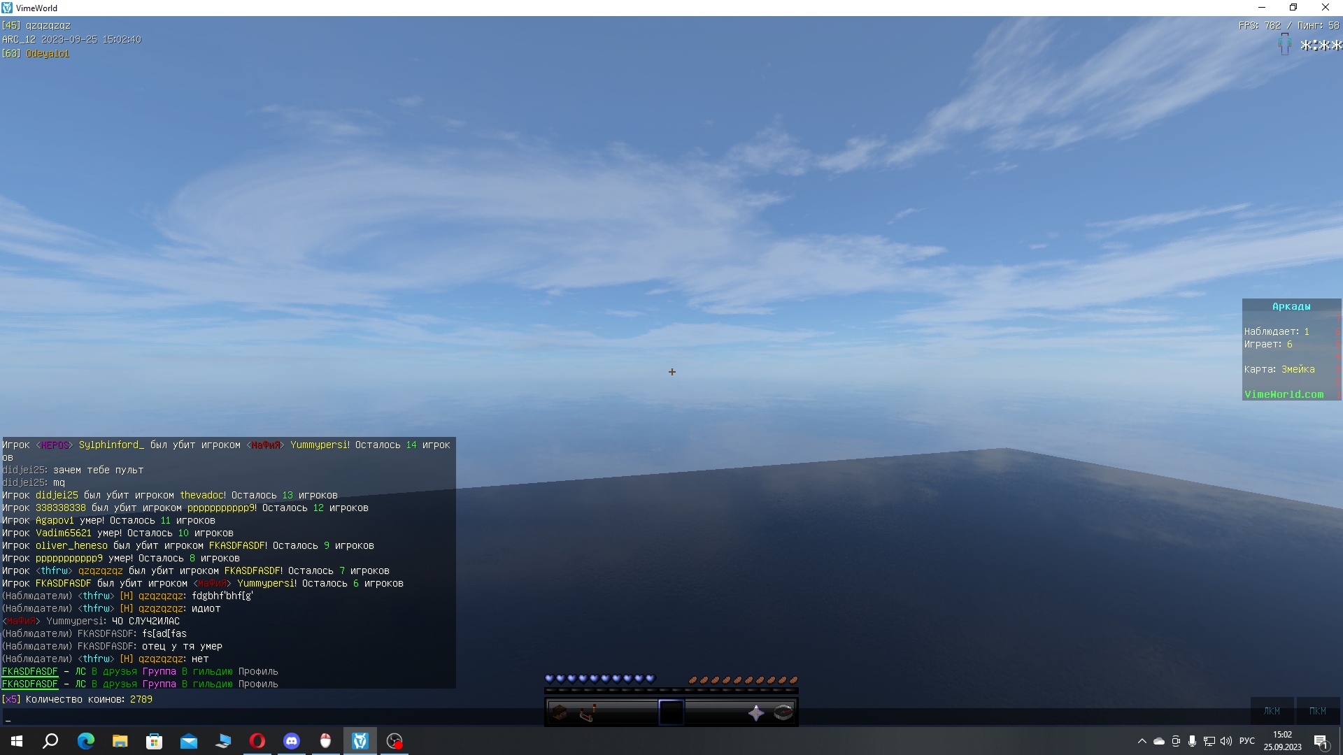 1frGnSahr5U.jpg?size=1920x1080&quality=9