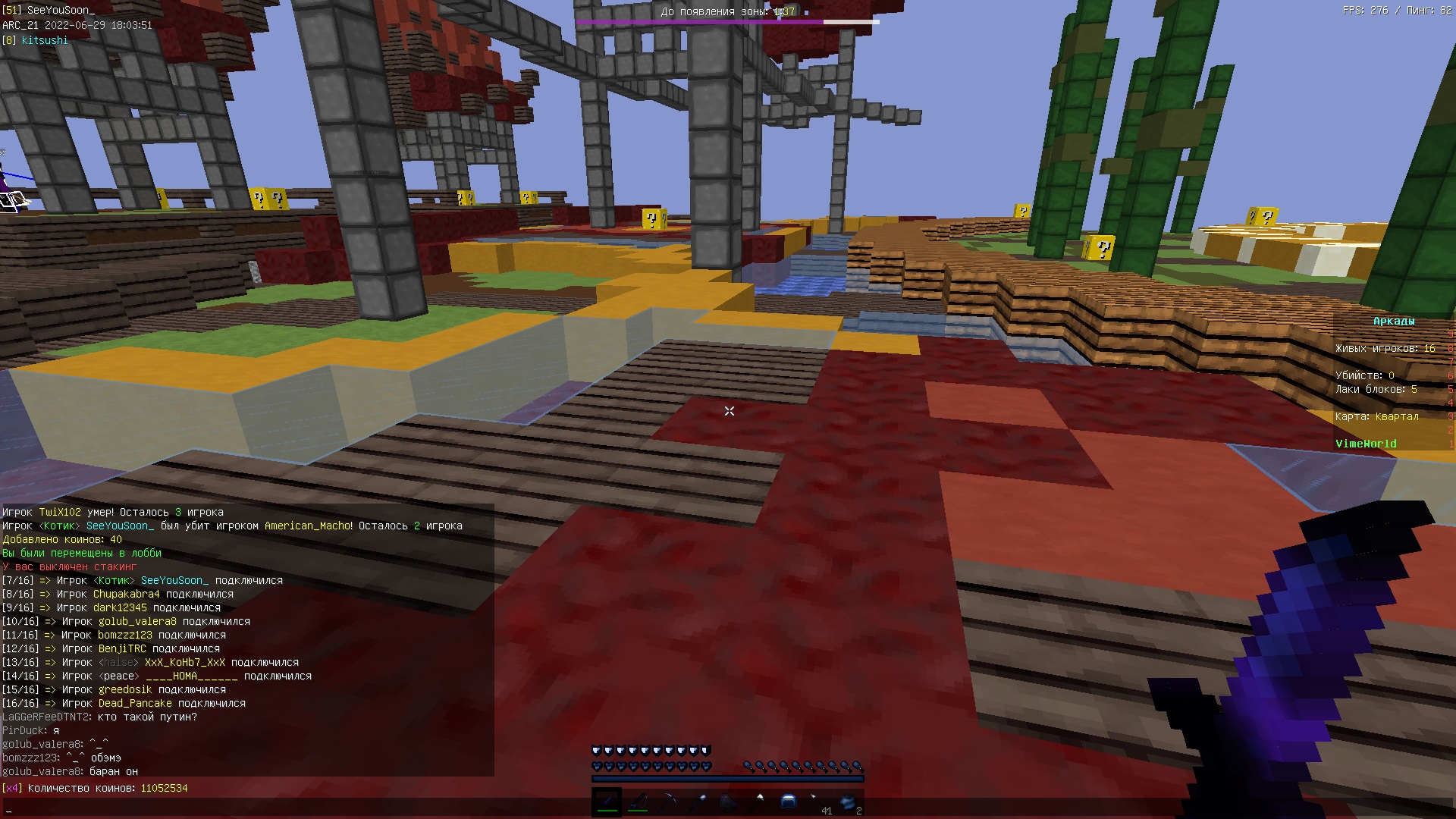 M7xc_r-0l_g.jpg?size=1920x1080&quality=9