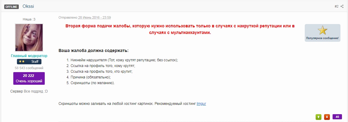 1EtI5_NH6Os.jpg
