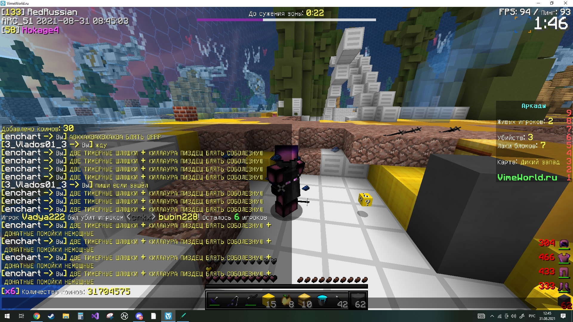 XqLQvs7C95k.jpg?size=1920x1080&quality=9