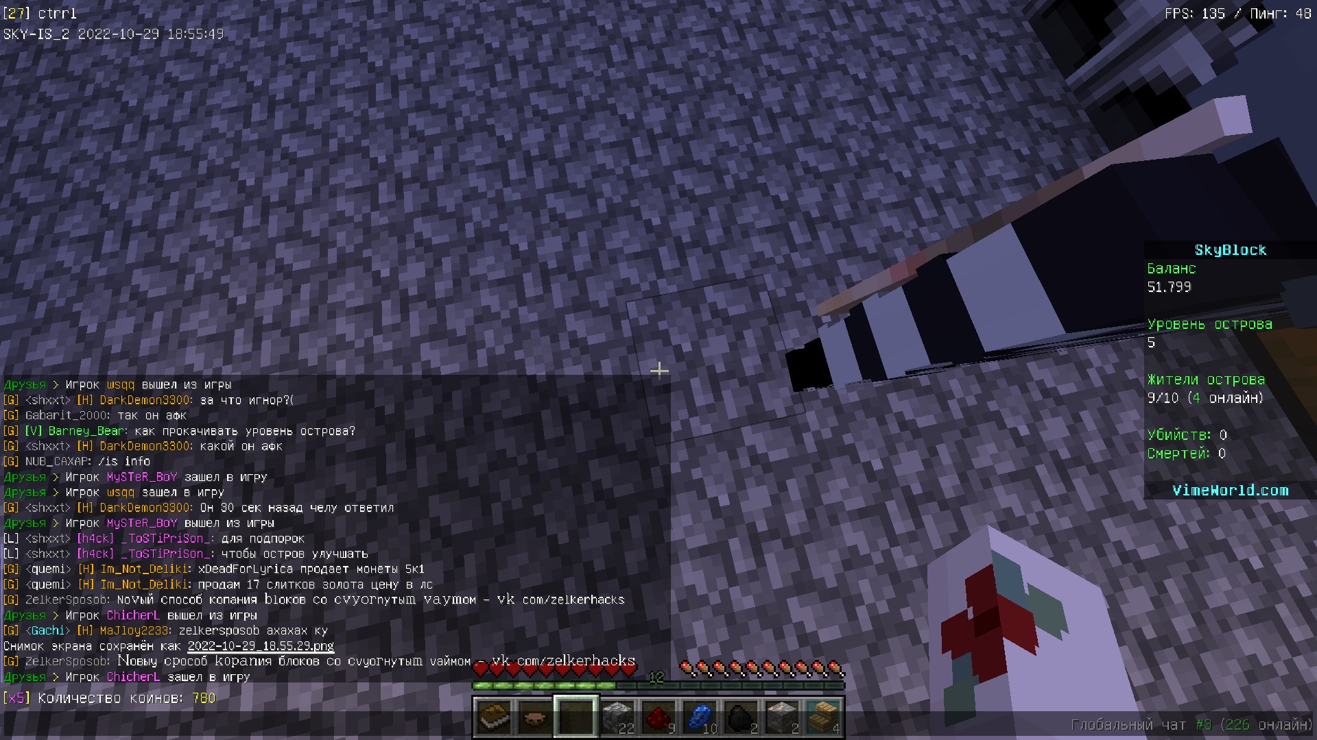 OGy0W8iPJQg.jpg?size=1920x1080&amp;quality=9