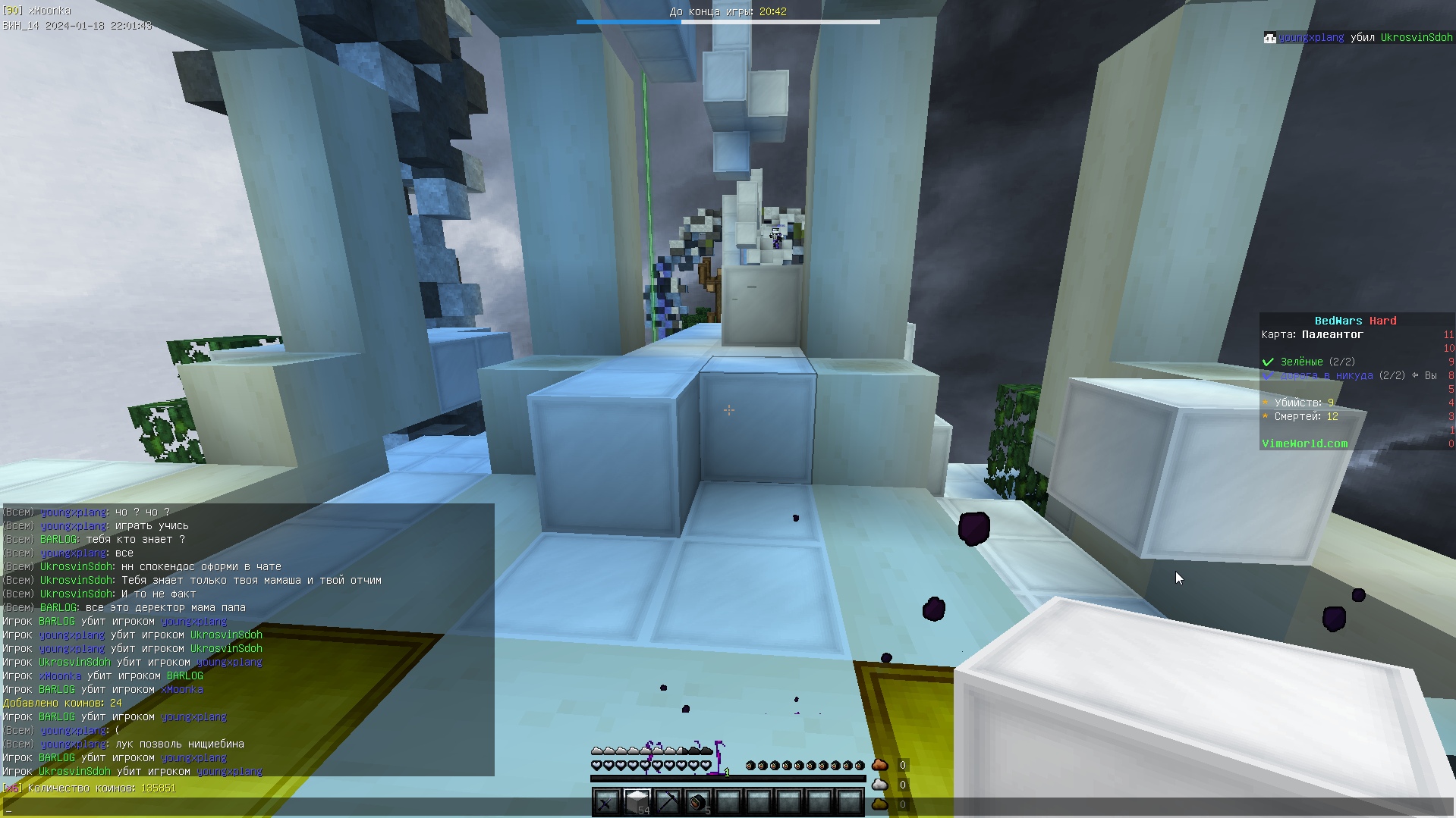 EPfBUIlQ9To.jpg?size=1919x1079&quality=9