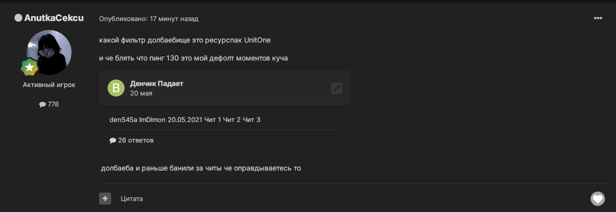 QdZaJrvOrCc.jpg?size=1231x424&quality=96