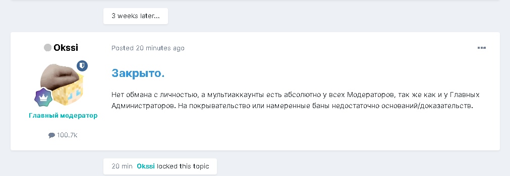 XKetVRQrr16STylFEpOttOQ4Zrvk4jFyKCVn8xBU