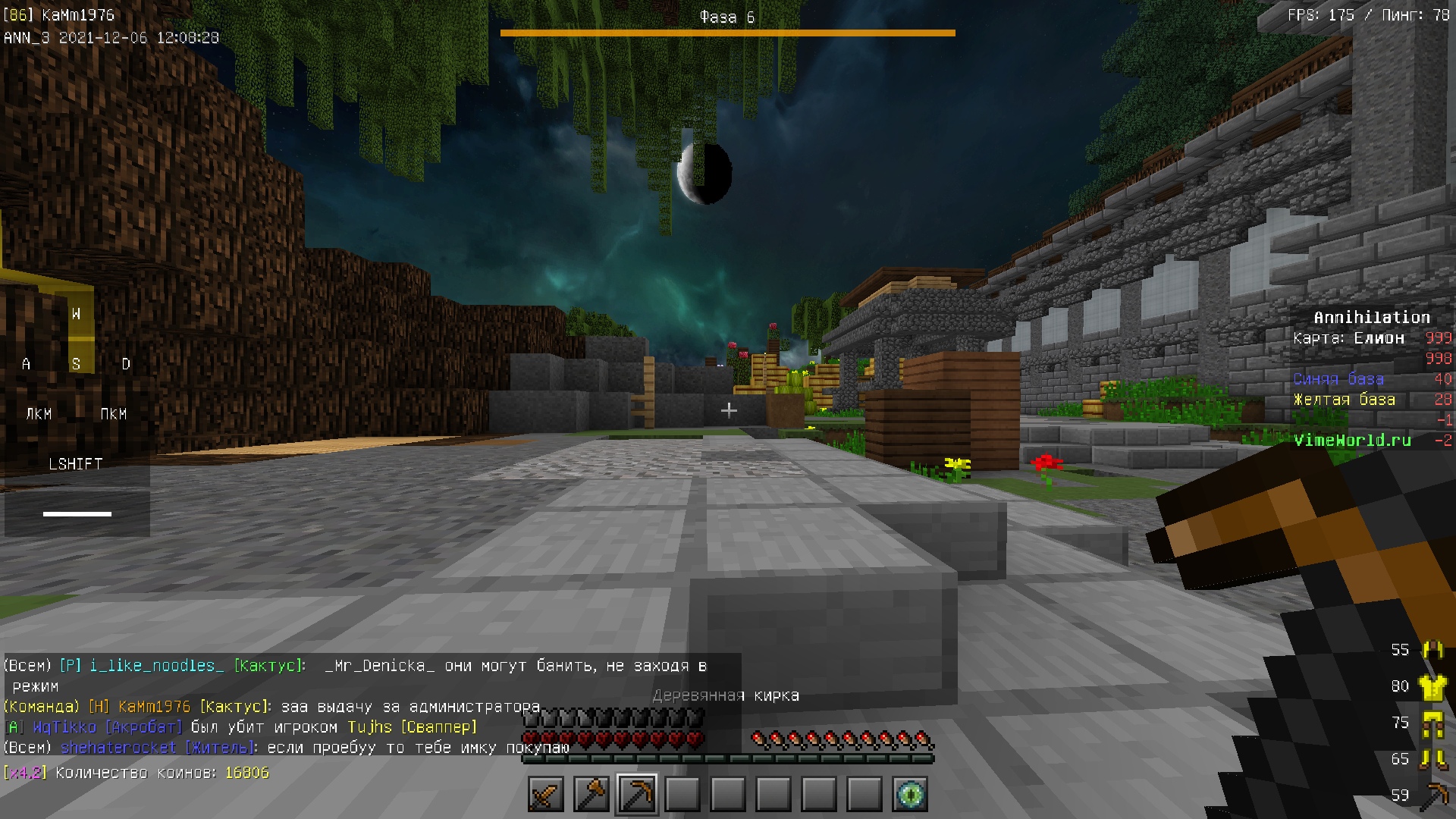 fbsIkaZjlRc.jpg?size=1920x1080&quality=9