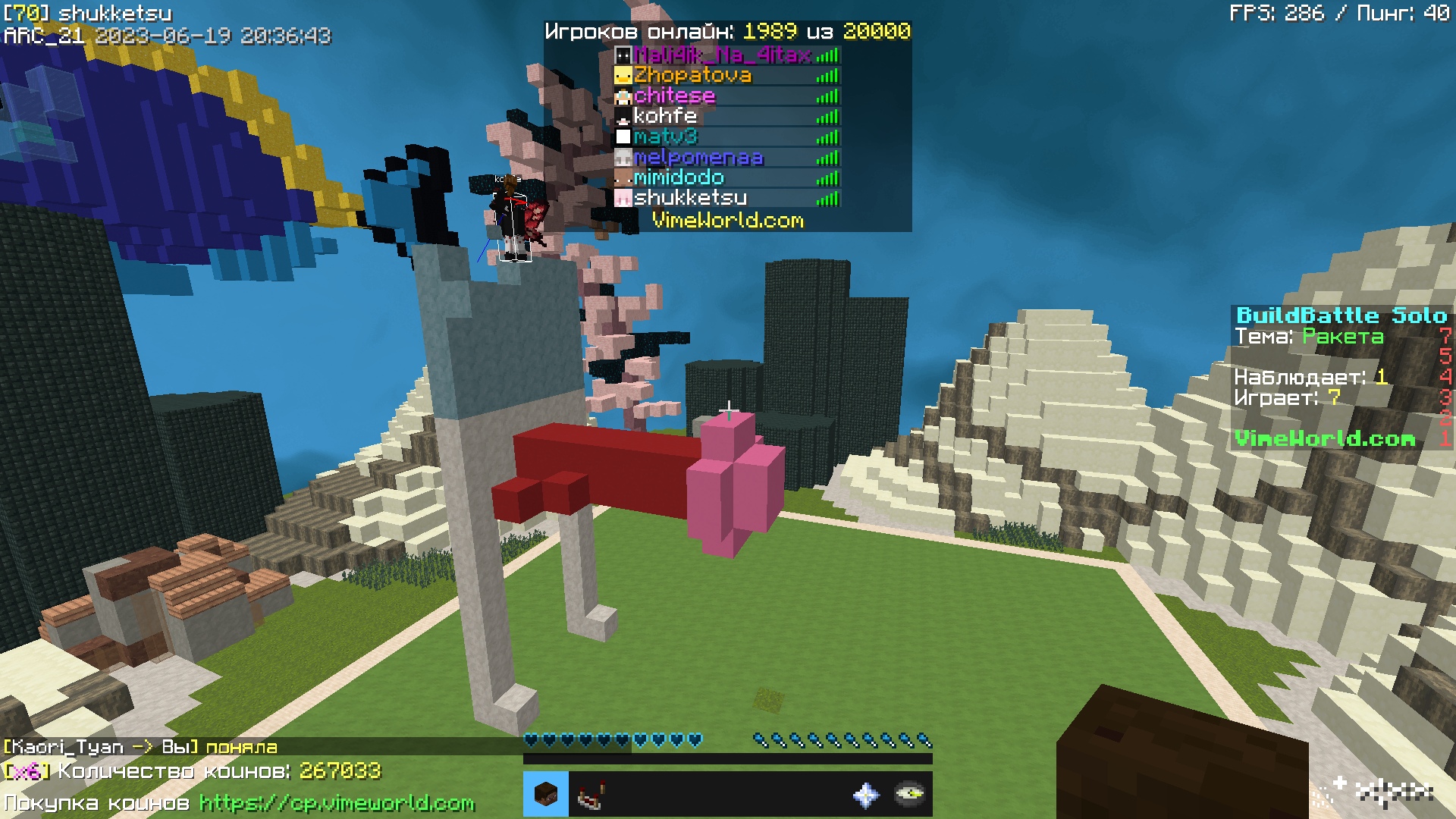 zIHG3Q23FHc.jpg?size=1920x1080&quality=9