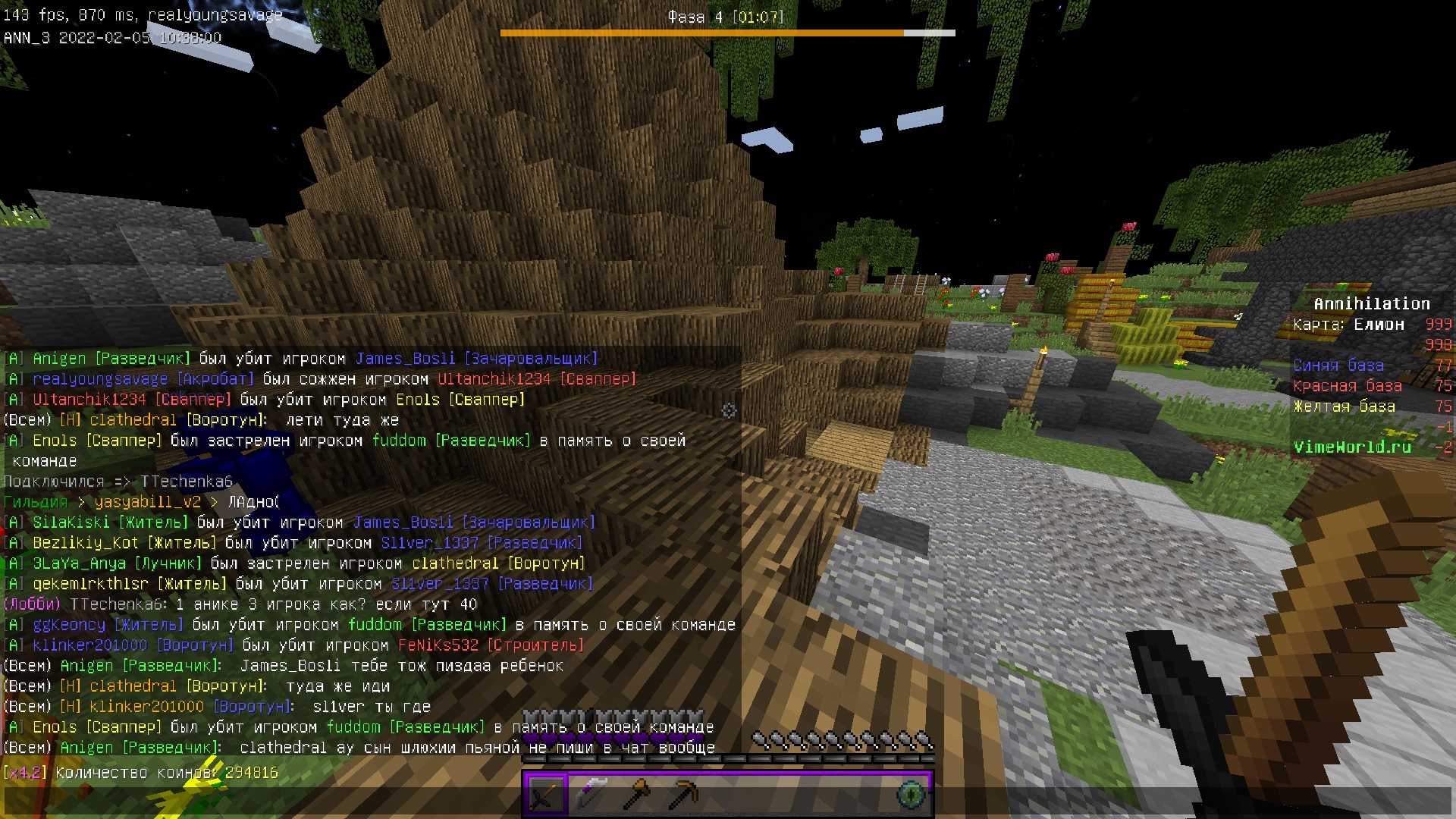 GFv-V06HmiA.jpg?size=1920x1080&quality=9