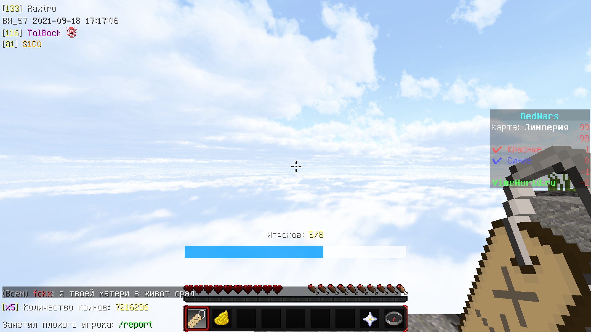 FPfuE-Qgt6o.jpg?size=1920x1080&quality=9