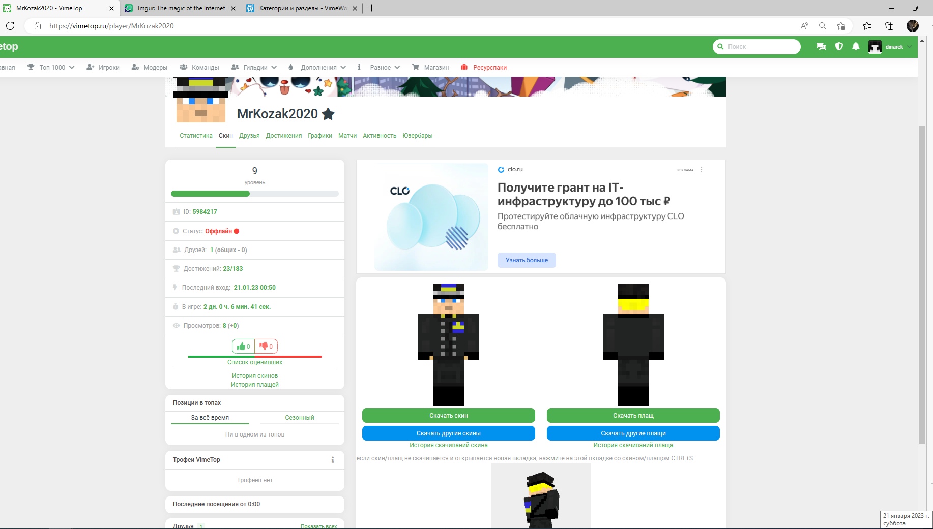 pEwxWvFtfLY.jpg?size=1834x1041&quality=9