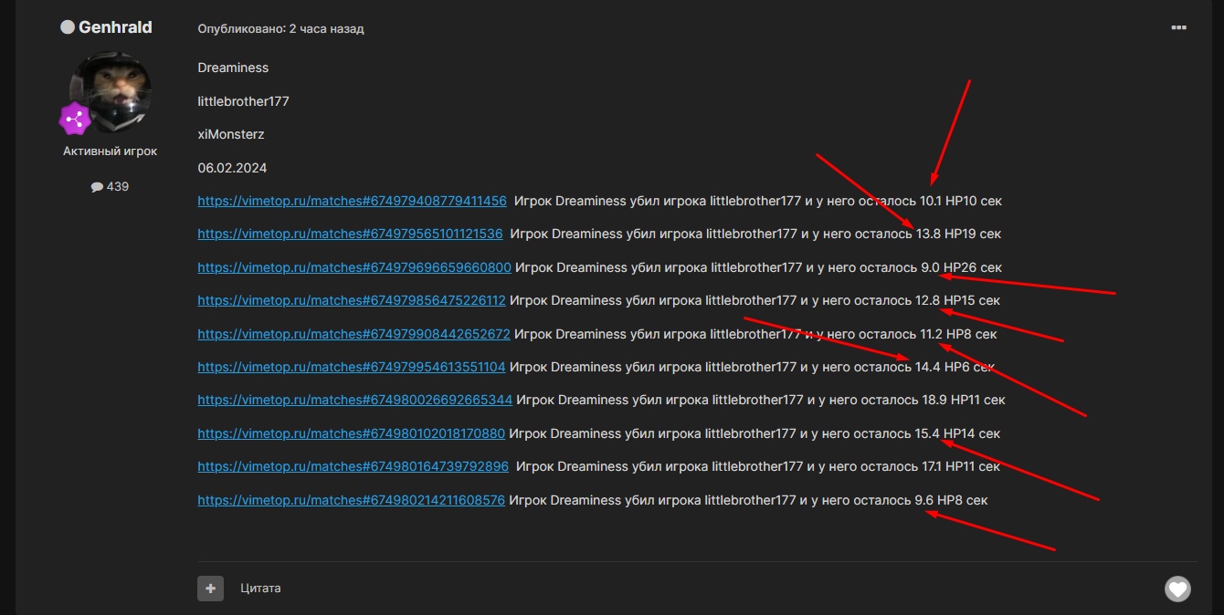 qkaPZEpgRD4.jpg?size=1340x674&quality=96