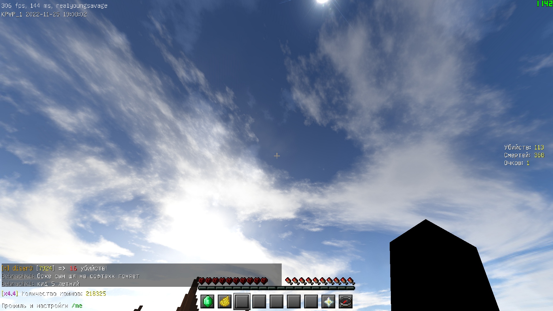 E2OmV4S1uM53-TWEQmO31PNYXgxFJTFZMhhlVbh9