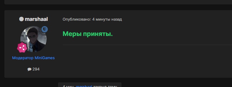 VUce5999uRw.jpg?size=796x300&quality=96&