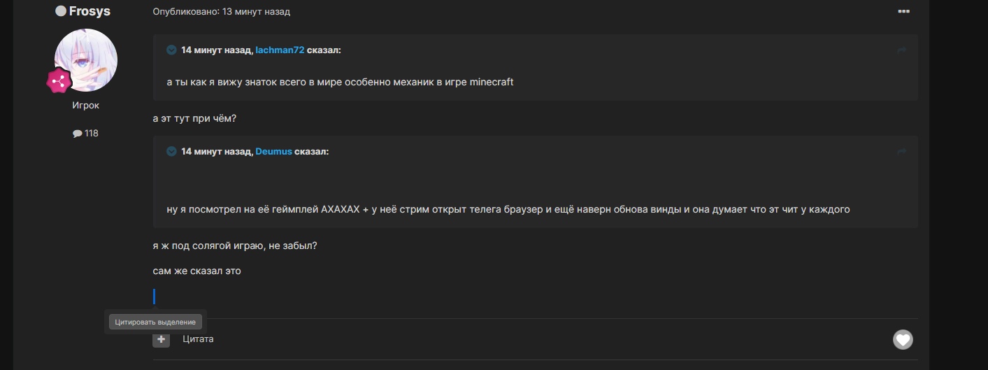 BPjdtqOFxQk.jpg?size=1413x529&quality=96