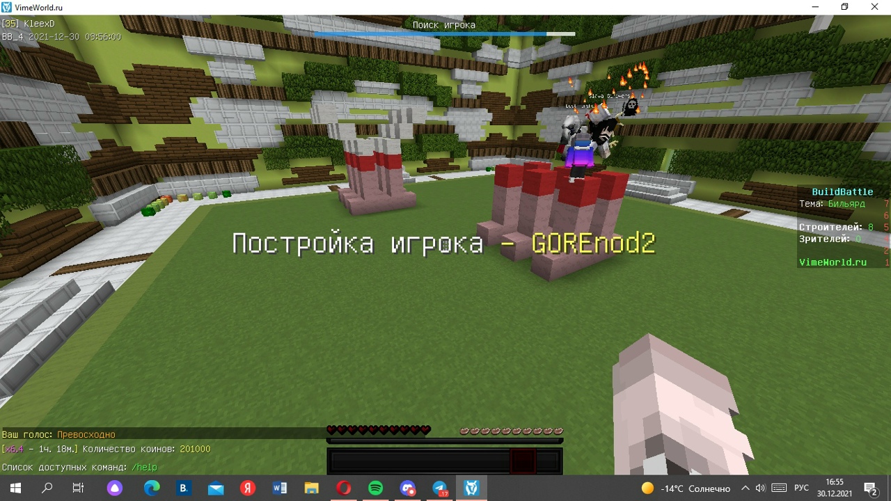 0Zs3ApoOn4w.jpg?size=1280x720&quality=96