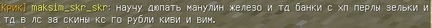 7D8I9rSDA1w.jpg