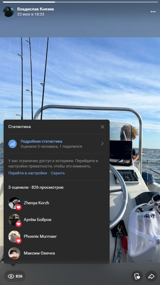 mSIiTWxqDcA.jpg?size=537x953&quality=96&