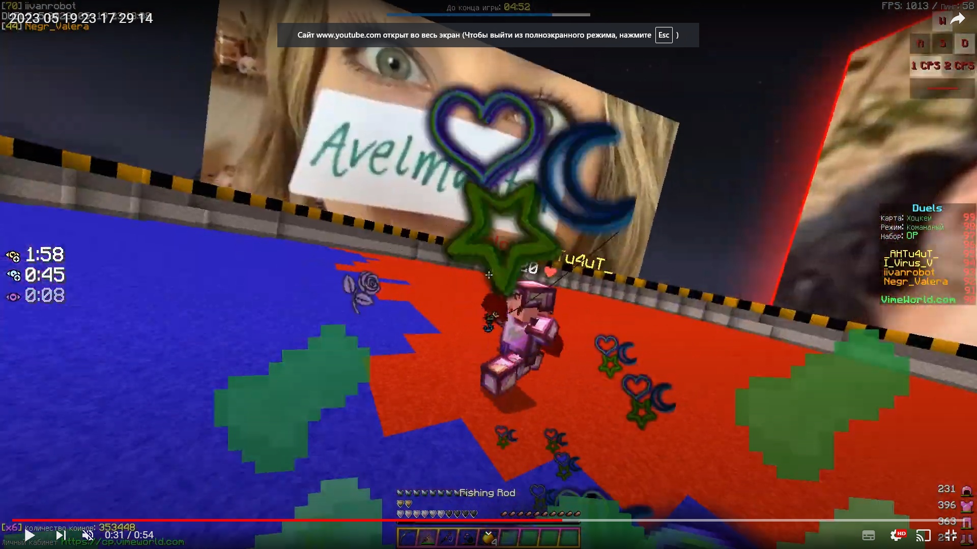 7dBhbRqJ8eo.jpg?size=1920x1080&quality=9