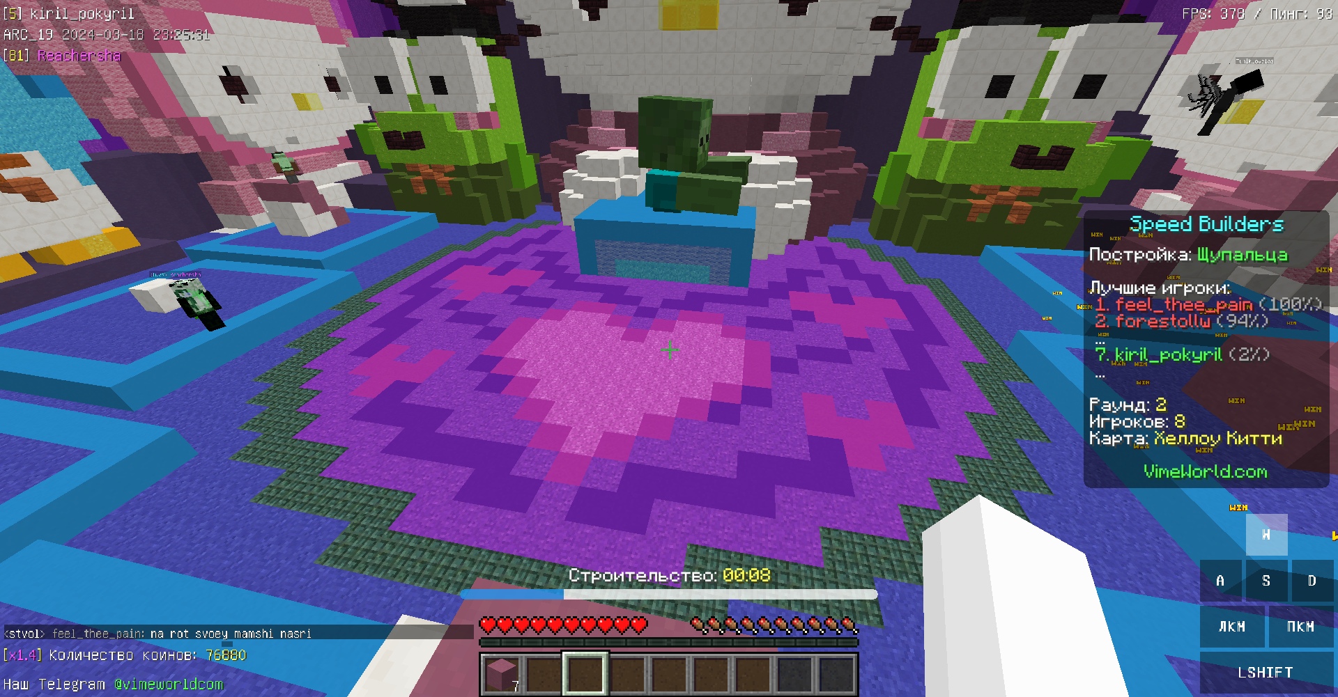 gLCkLWmMozc.jpg?size=1920x1001&quality=9