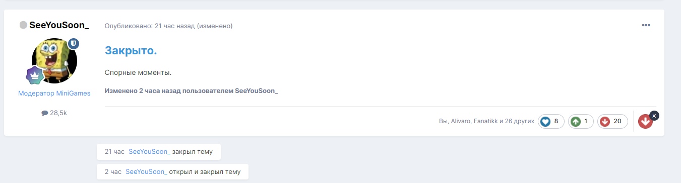 Vm_RXggO4TA.jpg?size=1351x364&quality=96